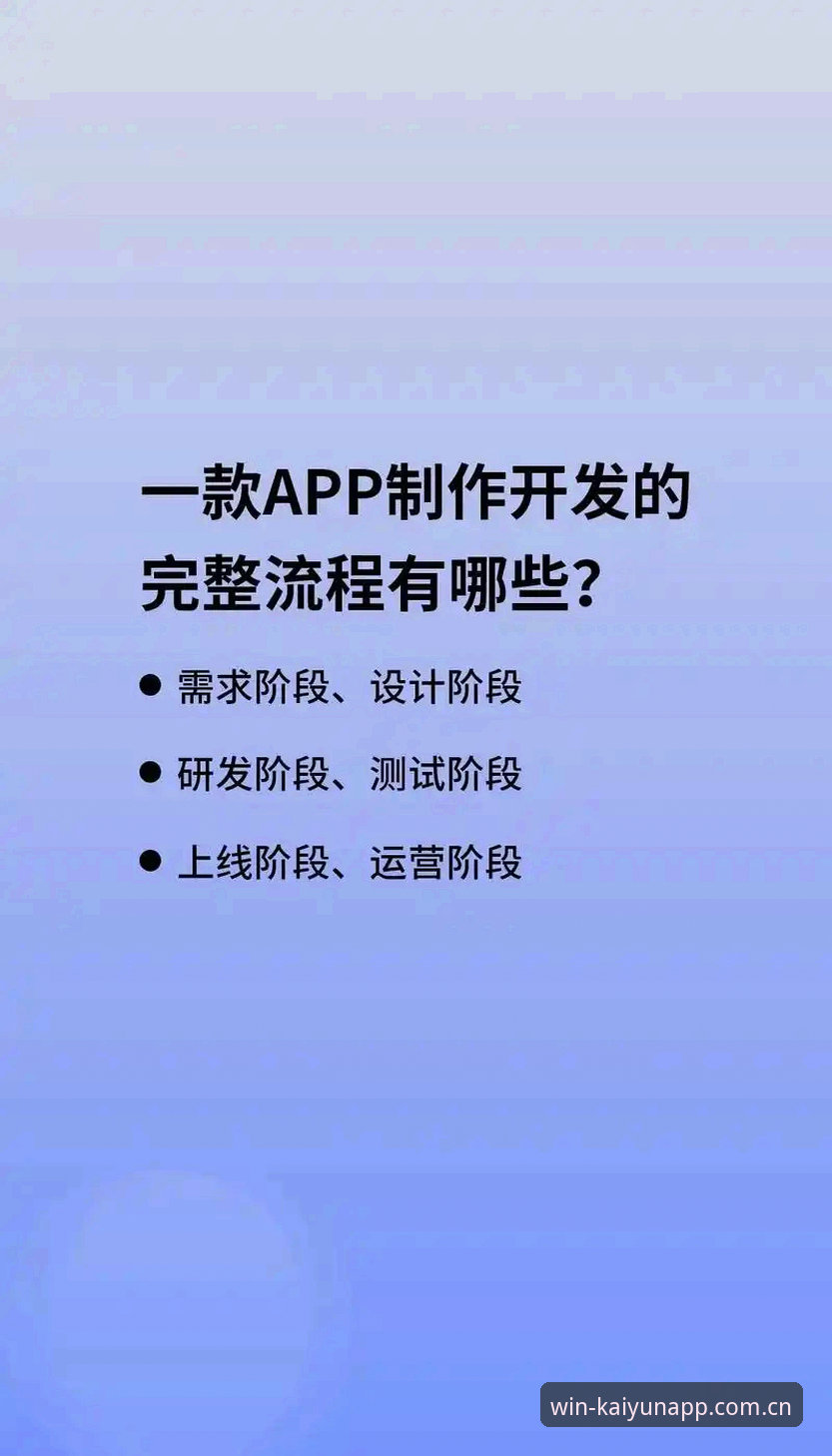 6个让云开全站平台更好用的实用技巧，老用户都在用